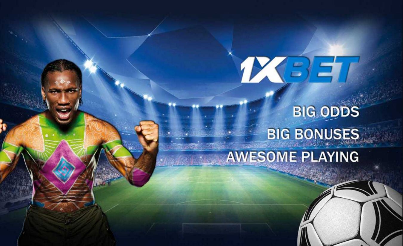 Plinko 1xbet: A Thrilling Lottery and Technique