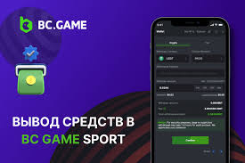 Discover the Excitement of BC.Game UAE Discover the Excitement of BC.Game UAE